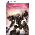 Armored Core VI 6: Fires of Rubicon PS5